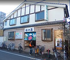 ISM八王子 506 ｜ 東京都八王子市八幡町11-5（賃貸マンション2LDK・5階・60.90㎡） その21