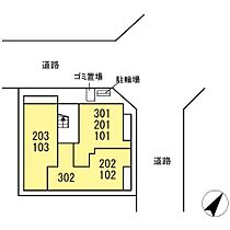 DStyle中町 103 ｜ 東京都町田市中町4丁目（賃貸アパート1LDK・1階・35.44㎡） その3