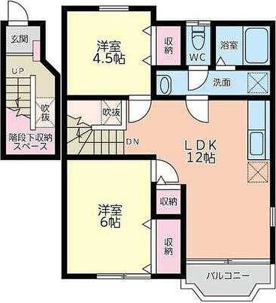 シャルマン木曽 201｜東京都町田市根岸2丁目(賃貸アパート2LDK・2階・58.53㎡)の写真 その2