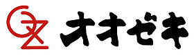 メゾンツチダ A1 ｜ 神奈川県相模原市南区相模大野9丁目22-29（賃貸アパート1R・1階・16.92㎡） その26