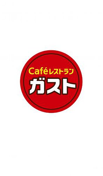 アース長津田 103｜神奈川県横浜市緑区長津田4丁目(賃貸アパート1K・1階・20.93㎡)の写真 その19