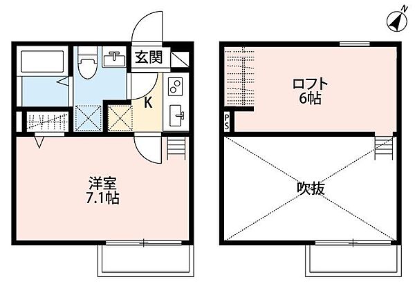 Cerisier　相模が丘 203｜神奈川県座間市相模が丘4丁目(賃貸アパート1K・2階・21.78㎡)の写真 その2