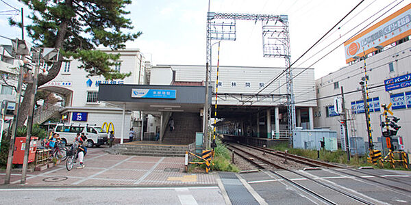 画像16:【駅】東林間駅まで3338ｍ