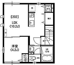 リブリブランシュフォレ 202 ｜ 東京都町田市中町2丁目12-6（賃貸マンション1LDK・2階・36.84㎡） その2