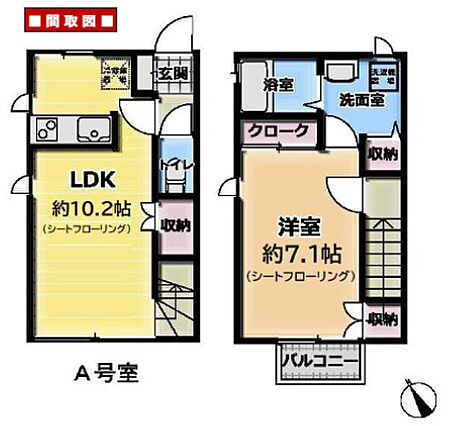 デザインメゾン東林間_間取り_0