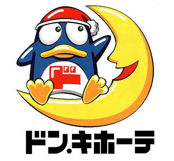 ヴィレセゾン長津田 203｜神奈川県横浜市緑区長津田2丁目(賃貸アパート1K・2階・23.00㎡)の写真 その6