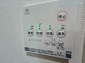 SOLANA淵野辺 203 ｜ 神奈川県相模原市中央区東淵野辺5丁目15-9（賃貸アパート1K・2階・19.32㎡） その16