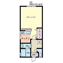 ラヴィエベル相模大野 102 ｜ 神奈川県相模原市南区相模大野5丁目34-36（賃貸アパート1R・1階・28.50㎡） その2