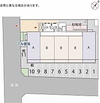 アルビータR 302 ｜ 神奈川県相模原市中央区淵野辺4丁目36-14（賃貸マンション1LDK・3階・41.00㎡） その17