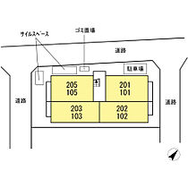 グランカオル 201 ｜ 神奈川県相模原市南区上鶴間本町5丁目21-2（賃貸アパート1LDK・2階・35.70㎡） その17