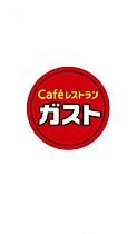 アパフォーレスト2 101 ｜ 神奈川県横浜市緑区長津田2丁目33-20（賃貸アパート1K・1階・19.04㎡） その22