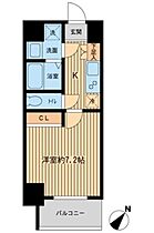 PrimalMachida 1007 ｜ 東京都町田市原町田2丁目1-7（賃貸マンション1K・10階・25.04㎡） その2