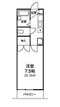 オーシャンヒルズ金森 105 ｜ 東京都町田市金森東4丁目15-8（賃貸アパート1K・1階・22.35㎡） その2