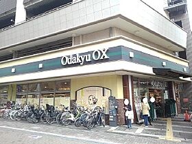 ソワーニュトロワ 102 ｜ 東京都町田市能ヶ谷2丁目7-11-1（賃貸アパート1LDK・1階・46.41㎡） その17