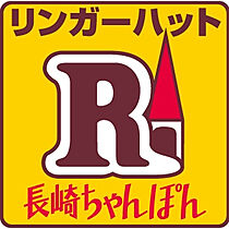 (仮称)ジーメゾン座間相武台 202 ｜ 神奈川県座間市相武台2丁目-（賃貸アパート1K・2階・25.08㎡） その5