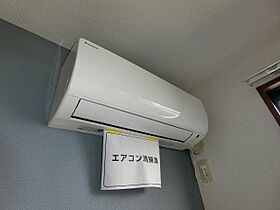 クロノス木曽西 205 ｜ 東京都町田市木曽西5丁目1-14（賃貸アパート1LDK・2階・40.30㎡） その16