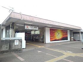 ラッフィナート3 202 ｜ 東京都町田市つくし野1丁目28-35（賃貸アパート1K・2階・26.15㎡） その19