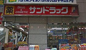 ジュネス町田 103 ｜ 東京都町田市中町1丁目29-9（賃貸マンション1R・1階・17.53㎡） その22