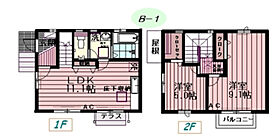 ラペジブル B-1 ｜ 東京都町田市南町田1丁目29-11（賃貸テラスハウス2LDK・1階・63.76㎡） その2