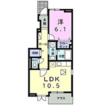 コンフォート1 101 ｜ 神奈川県川崎市麻生区高石2丁目4-1（賃貸アパート1LDK・1階・43.12㎡） その2