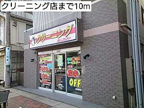 サンミッシェル相模原 602 ｜ 神奈川県相模原市中央区相模原6丁目25-6（賃貸マンション1K・6階・32.61㎡） その19