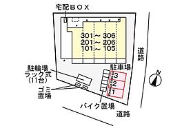 リバーバッグ2 303 ｜ 神奈川県座間市広野台1丁目49-16（賃貸アパート1K・3階・28.87㎡） その15