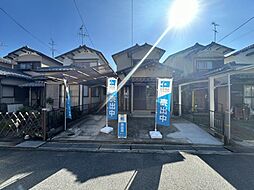 物件画像 木津川市木津八ケ坪　戸建て