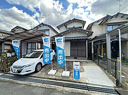 物件画像 木津川市木津八ケ坪　戸建て