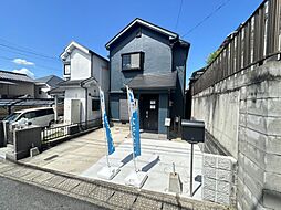 物件画像 宇治市神明石塚　戸建て