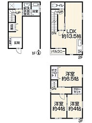 物件画像 大阪市城東区諏訪2丁目8-31