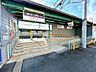 周辺：明徳 【駅】叡山電鉄鞍馬線岩倉駅まで1400ｍ（徒歩約18分） 1000m