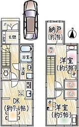 仁川町2丁目