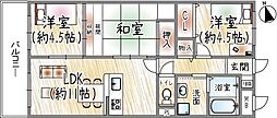 ファミール豊中千里園