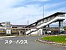 周辺：JR両毛線　国定駅　640ｍ　徒歩8分