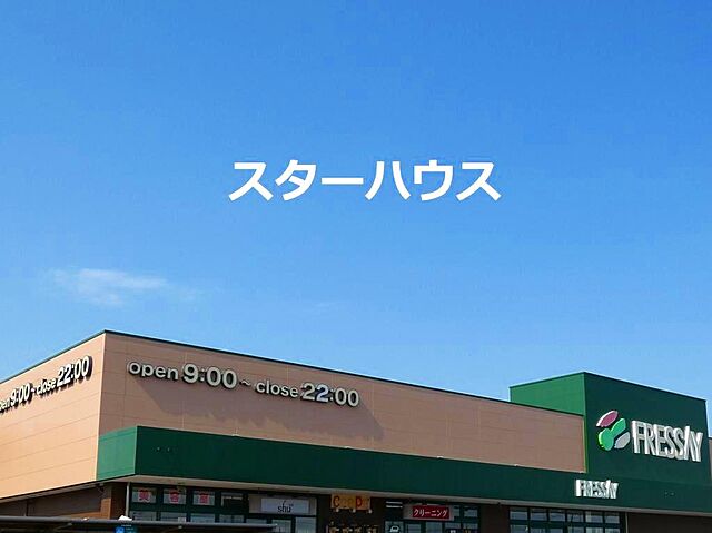 周辺 伊勢崎市国定町2丁目2399-13
