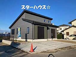 物件画像 伊勢崎市宮子町新築平屋
