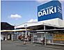 周辺：【ホームセンター】DCM　DAIKI(DCMダイキ)　姫路山吹店まで1138ｍ