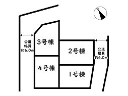 福崎町南田原22-1期／新築戸建