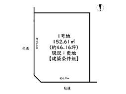 姫路市余部区上川原／6区画