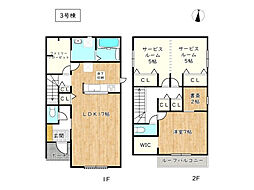 リナージュ姫路市網干区垣内中町22-1期／全2棟