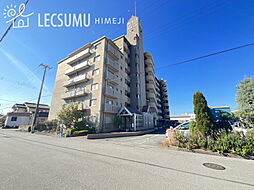 ライオンズマンション姫路広畑