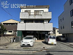 姫路市広峰2丁目/中古戸建