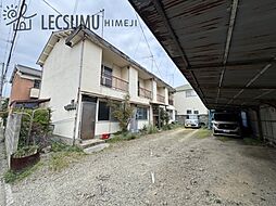 姫路市白浜町／売土地