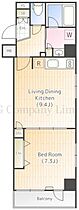 イアース本所吾妻橋  ｜ 東京都墨田区本所4丁目（賃貸マンション1LDK・4階・40.95㎡） その2