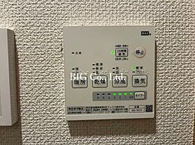 アビターレ根津  ｜ 東京都台東区池之端4丁目（賃貸アパート1R・1階・17.47㎡） その11