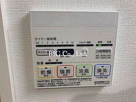 CREAL住吉  ｜ 東京都江東区扇橋2丁目（賃貸マンション1K・5階・20.15㎡） その12