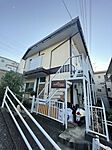 横浜市西区北軽井沢 2階建 築49年のイメージ