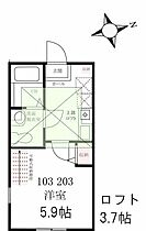 ハーミットクラブハウスエスカリエ反町  ｜ 神奈川県横浜市神奈川区栗田谷（賃貸アパート1K・1階・20.06㎡） その2