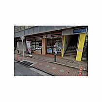 ルシェン和田町  ｜ 神奈川県横浜市保土ケ谷区峰岡町3丁目（賃貸アパート1R・1階・12.45㎡） その17