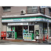 メゾンシレーヌ  ｜ 神奈川県横浜市港北区富士塚1丁目（賃貸アパート1DK・2階・29.80㎡） その16